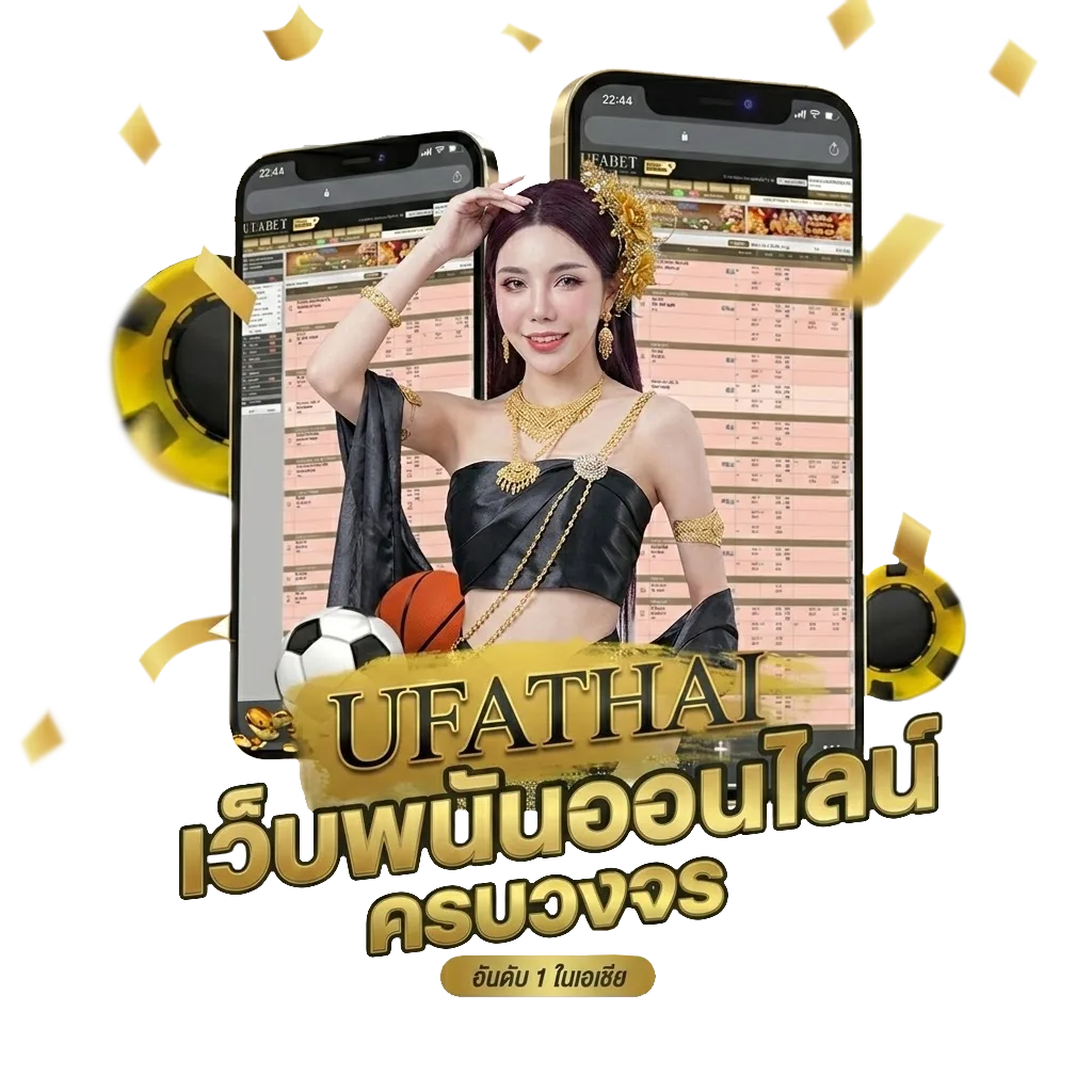 ดูการ์ตูนพากย์ไทย ดูอนิเมะพากย์ไทย Bonus Banner — สมาชิกทุกคน